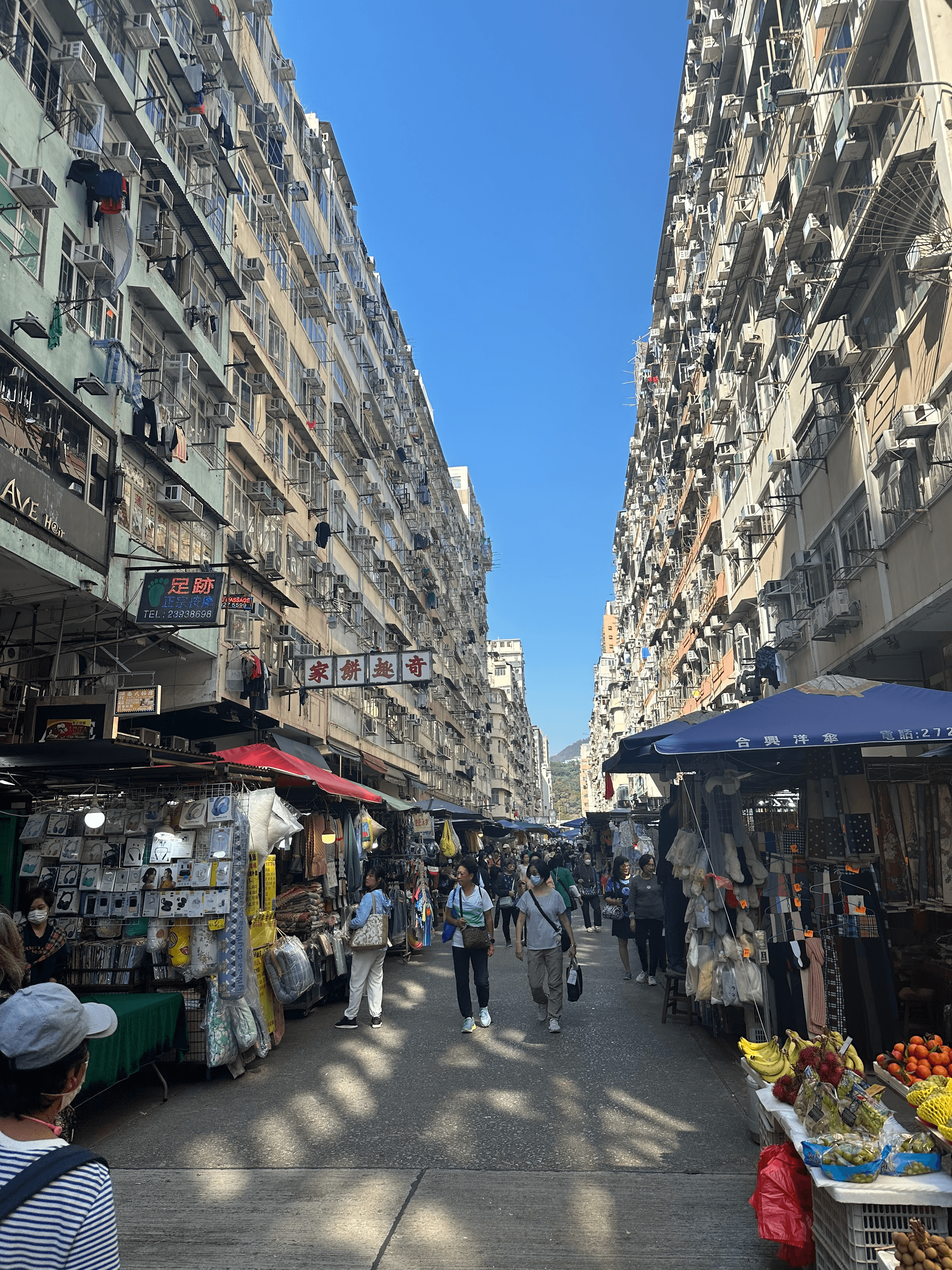 Travel photo 3